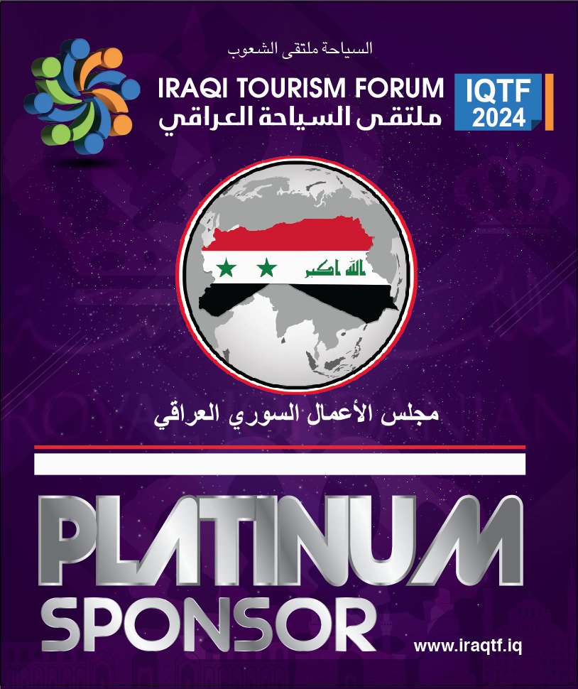 sponsor